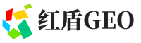 兴宁区红盾GEO